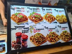 -周小亮丁家坡洋芋(观音桥好吃街B区直营店)