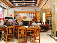 大堂-葛记焖饼(伏牛路店)