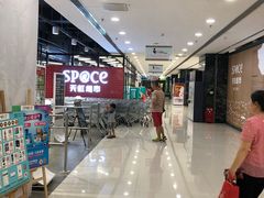 -南海广场(桂城街道)