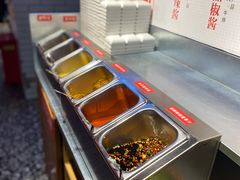 经典三料蘸酱-么肆烤肉·中式自助·烤肉大排档(街道口季佳PAI店)