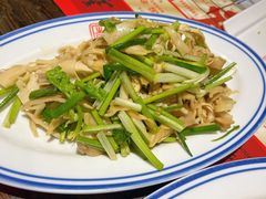 -新兴园饺子馆(望京店)