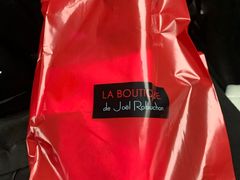 -Salon de The de Joel Robuchon(外滩18号店)
