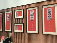 -松鹤楼面馆(清河万象汇店)