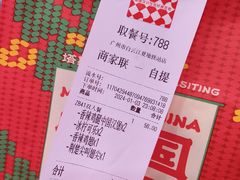 -塔斯汀中国汉堡(江夏地铁站店)