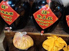 -富正毅三下锅连锁(三店)
