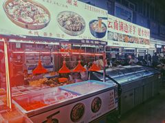 -祥云美食城(南强步行街店)