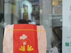 -鸡脚旮旯平江路店