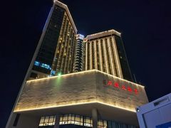 -深圳富临大酒店
