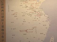-太原市博物馆