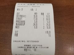 -萨莉亚意式餐厅(龙阳广场店)