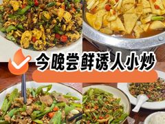 -湖南人家湘菜馆(镇江路店)