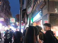 -刘纪孝腊牛羊肉(北广济街店)