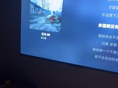 -陆琴脚艺·足浴·SPA(夫子庙店)