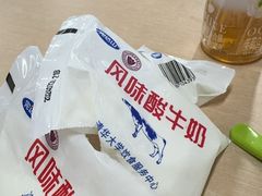 -清华大学-清芬园