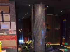 -江南足纪·影院足道·轻奢SPA(笋岗HALO广场店)