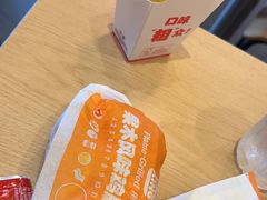 -汉堡王(华润五彩城店)