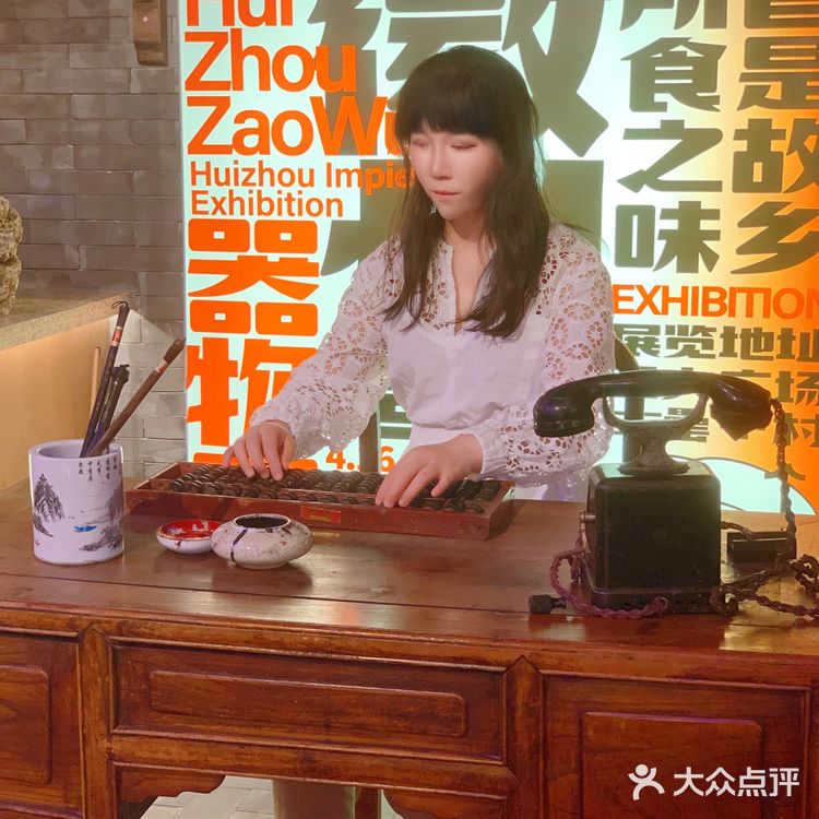 4000㎡罍+村上海首店|网红特色小吃街品牌，值得你来打卡
