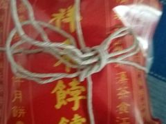 吉利饼-祥禾饽饽铺·中式糕点(天津河东美福园店)