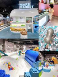 -MINI MARS KIDS CLUB亲子家庭中心(长宁天山店)