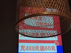 -怪噜范·老贵阳街头名小吃(鸿通城店)