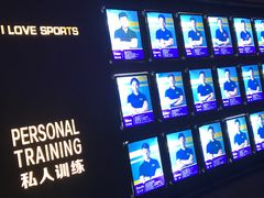 -我爱运动健身·游泳·瑜伽·普拉提馆(大卫城店)