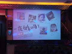 android_upload_pic-唱吧麦颂KTV(方庄店)