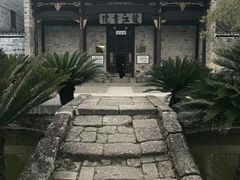 -井冈山风景名胜区