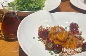Amber Walnut Shrimp Balls