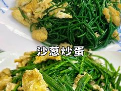 -壹阁胡羊焖饼(特色小吃街店)