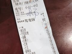 -储奇门鳝鱼火锅(总店)