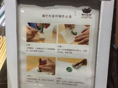 -猫的天空之城概念书店(杭州南宋御街店)