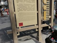 -东仓门早市