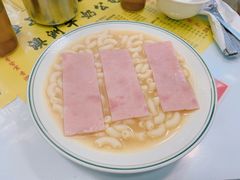 -澳洲牛奶公司(佐敦店)