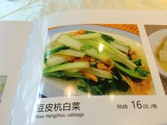 菜单-阿英煲(凉城路店)