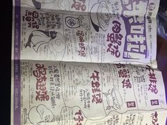 -胖哥俩肉蟹煲(济南世茂国际广场店)