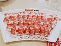 -阳坊大都涮羊肉(阳坊总店)