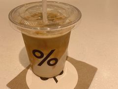 -% Arabica阿拉比卡咖啡(深圳湾万象城店)