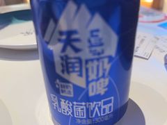 -阿娜尔·新疆菜(宜家荟聚中心店)