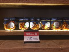 -眉州东坡(通州店)
