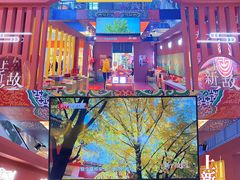 -天虹购物中心(石路店)