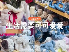 -北京市百货大楼(王府井店)