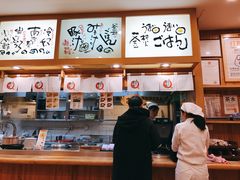 -虹梅食堂·爱蝦乃家