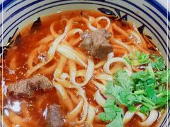 -老九圆山西面馆(CBD店)