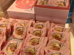 -好利来(万卉路店)