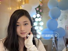 -天空花园餐吧·生日·团建(南山店)
