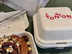 -TonTon(永康路店)