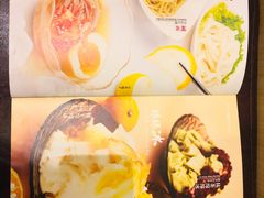 -伊豆野菜村(大族广场店)