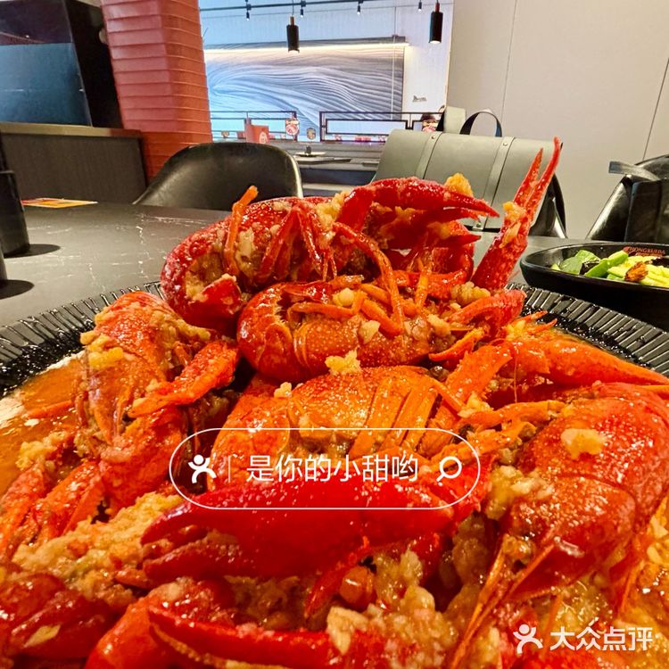 520龙虾狂欢 夏日清凉一“把”冰镇小龙虾🦞
