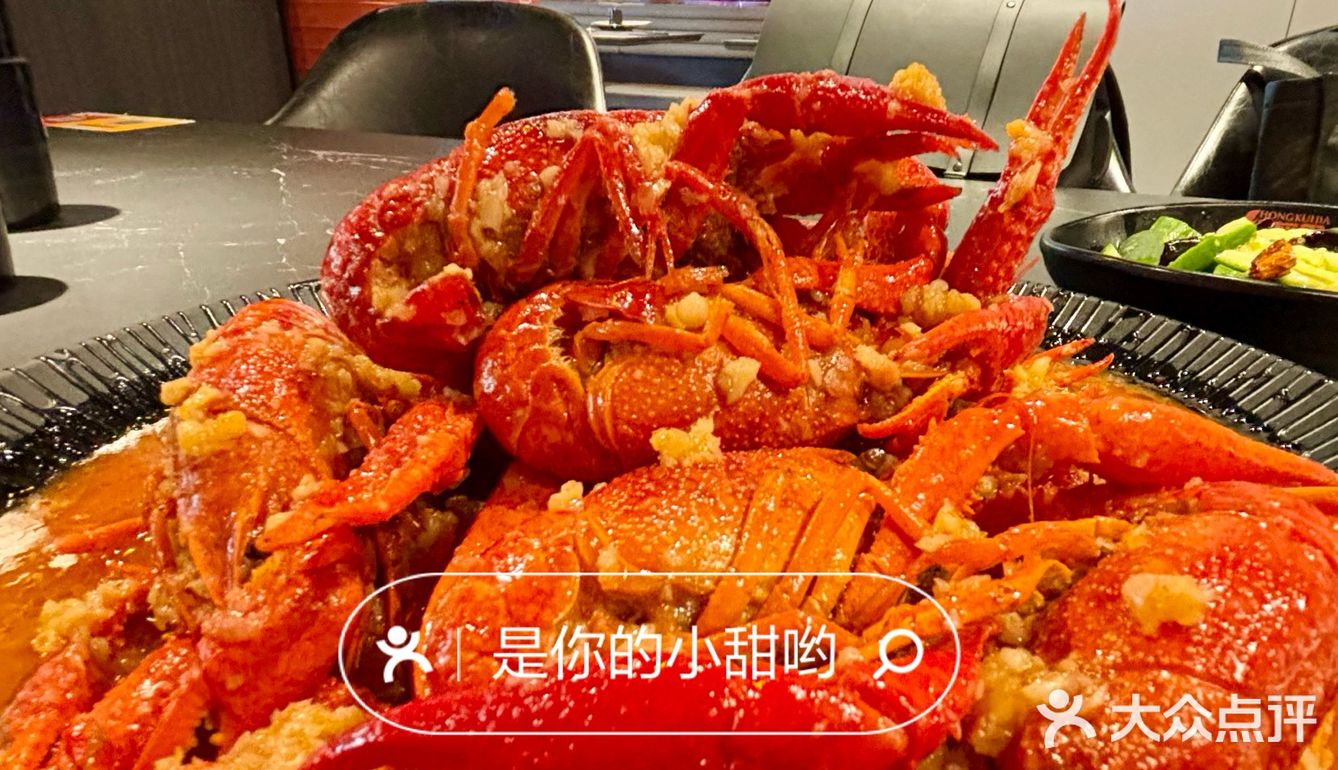 520龙虾狂欢 夏日清凉一“把”冰镇小龙虾🦞