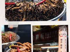 -六合夜市